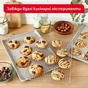 Форма для выпечки Tefal Ceramik 2 предмета (J175S204) - уменьшенное изображение 3