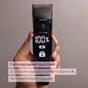 Машинка для стрижки Beurer MN5X - зменшене зображення 6