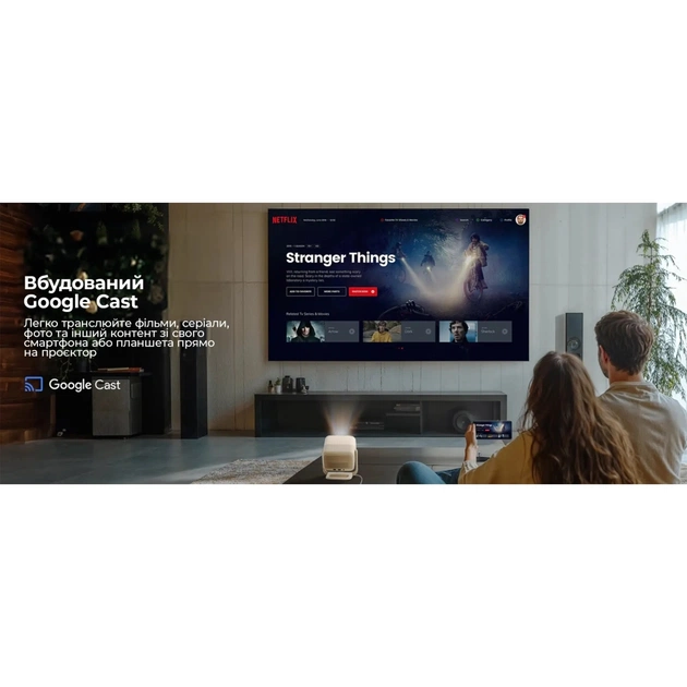 Проектор JMGO N1S Nano (J61-7K1) - picture 11