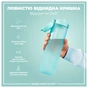 Пляшка для води ION8 OneTouch Times To Drink 1000 мл BPA Free, Sonic Blue (I8RF1000PBMOT2) - зменшене зображення 3
