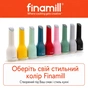 Млинок для спецій FinaMill акумуляторний 2 змінних пода синій (GP813437-111OCB) - зменшене зображення 12
