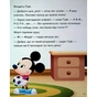 Книга Історії 5-хвилинки. Час до школи + Урок правди Ранок (9786170995759) - зменшене зображення 12