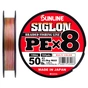 Шнур Sunline Siglon PE х8 150m 3.0/0.296mm 50lb/22.0kg Multi Color (1658.10.07) - зменшене зображення 1