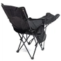 Кресло складное Ranger Relax Black (RA2255B) - уменьшенное изображение 2