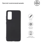 Чохол до мобільного телефона Armorstandart Matte Slim Fit Samsung S20 FE SM-G780F Black (ARM60086) - уменьшенное изображение 2