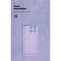 Чохол до мобільного телефона Armorstandart ICON ZTE Blade A35 4G / A55 4G Camera cover Lavender (ARM81527) - зменшене зображення 4