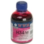 Чернила WWM HP № 22/134/136 (8766/9361) magenta (H34/M) - уменьшенное изображение 1