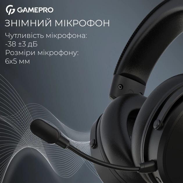 Навушники GamePro Asgard Skadi Wireless Black (HSW191B) - picture 9