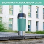 Термокружка Tefal Travel Mug Classic Twist, 360мл, нержавіюча сталь, зелений (N2024310) - зменшене зображення 8