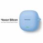 Чехол для наушников BeCover Silicon для Xiaomi Redmi Buds 8 Active Blue (715902) - уменьшенное изображение 1