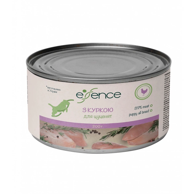 Консерви для собак Essence з куркою для цуценят 200 г (4820261920369) - зображення 1