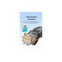 Патч-корд 25м, UTP cat 6 RJ-45 black Vention (IBEBS) - зменшене зображення 7