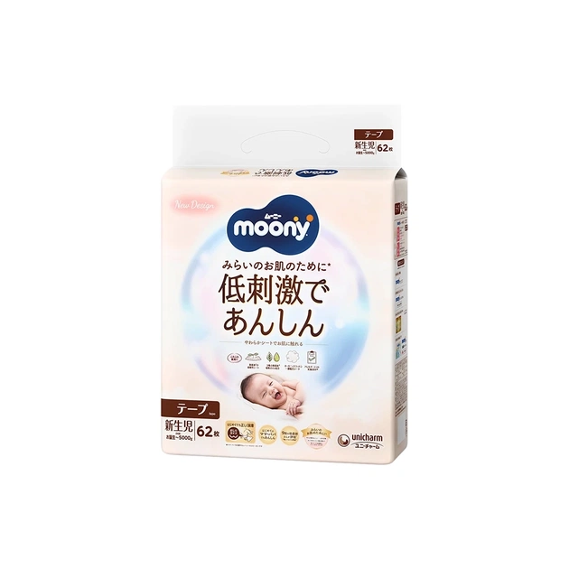 Підгузки Moony Natural NB 0-5 кг, 62 шт (4903111143429) - зображення 1