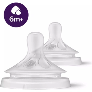 Соска Philips AVENT Natural силіконова, Природний потік, 6 міс+, 2 шт (SCY966/02) зображення 1
