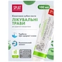 Зубна паста Splat Professional Medical Herbs 100 мл (7640168930097) - зменшене зображення 3