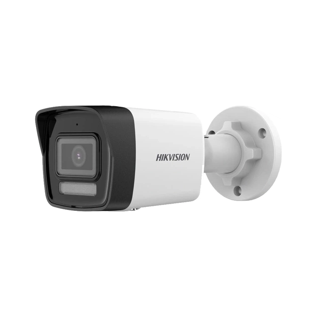Камера відеоспостереження Hikvision DS-2CD1043G2-LIUF (2.8) - зображення 1