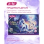 Альбом для рисования ZiBi А4 UNICORN, 24 листов на скобе (ZB.1424-07) - уменьшенное изображение 4