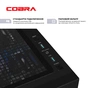 Игровой компьютер COBRA Performance RTX 5060 / Ryzen 5 9600X / RAM 32GB / SSD 1TB / Win 11 (R5G23276) - уменьшенное изображение 7