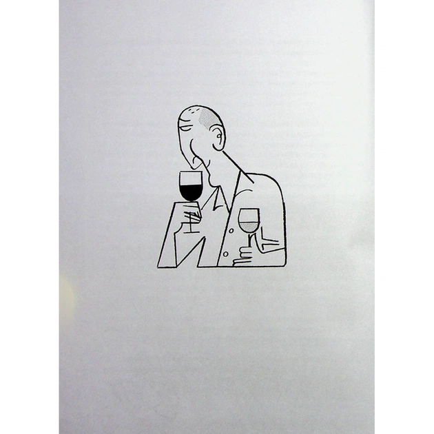 Книга Келих вина - Оз Кларк Жорж (9786178287092) - picture 10