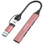 Концентратор Canyon hub DS-02 4in1 USB-A/C Pink (CNS-TDS02P) - зменшене зображення 5