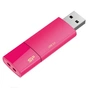 USB флеш накопичувач Silicon Power 8GB BLAZE B05 USB 3.0 (SP008GBUF3B05V1H) - зменшене зображення 4