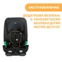 Автокрісло Chicco MySeat i-Size Air Чорне (79873.72) - зменшене зображення 4