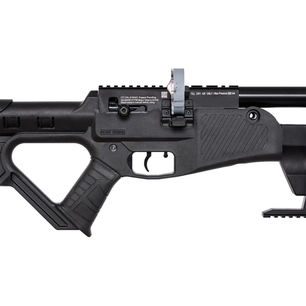 Пневматична гвинтівка Optima BLITZ MEVZI 4 - зображення 4