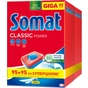 Таблетки для посудомийних машин Somat Classic Power 95+95 шт. (9000101821406) - уменьшенное изображение 1
