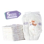 Підгузки Chicco Airy 5 XL 11-25 кг 34 шт (11237.00) - зменшене зображення 2