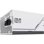 Блок живлення ASUS 750W PRIME AP-750G OEM (90YE00U1-B0NB00) - зменшене зображення 9