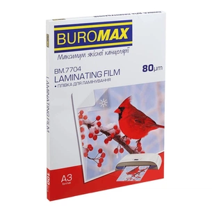 Пленка для ламинирования Buromax (BM.7704), глянцевая, А3, 80мк, 100 шт изображение 1
