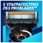 Бритва Gillette Fusion ProGlide з 4 змінними картриджами + Підставка (8700216357227) - уменьшенное изображение 5