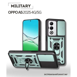 Чохол до мобільного телефона BeCover Military Oppo A5 2025 4G/5G Dark Green (714573) зображення 1