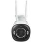 IP-камера Reolink RP-WCB8MZ 2.7-13.5 mm - уменьшенное изображение 4