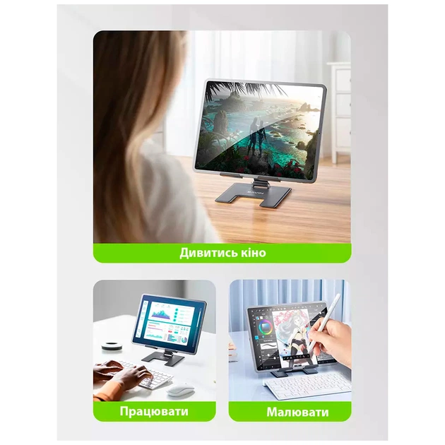 Підставка до планшета XO C136 grey (XO-C136) - picture 5