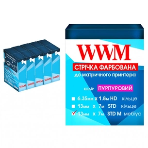 Стрічка до принтерів 13мм х 7м STD л. Purple*5шт WWM (R13.7SPM5) зображення 1