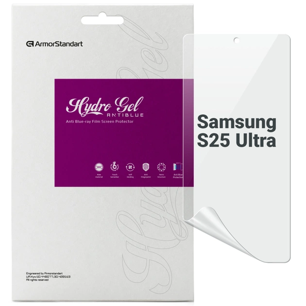 Плівка захисна Armorstandart Anti-Blue Samsung S25 Ultra (ARM81512) - изображение 1