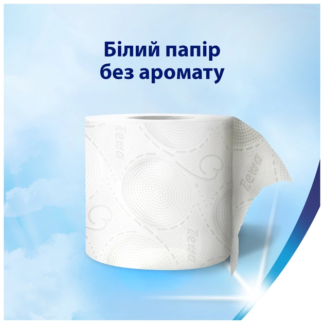 Туалетний папір Zewa Deluxe білий 3 шари 12 рулонів (7322540989779) - зображення 6