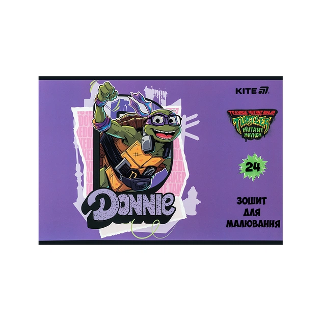 Альбом для малювання Kite Ninja Turtles, 24 аркуша (NT25-242) - зображення 9