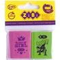 Гумка ZiBi Книжка 30х25х8mm, SET*2шт (ZB.5454-2) - зменшене зображення 1