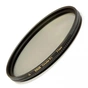 Світлофільтр Marumi EXUS Circular PL 77mm - зменшене зображення 1