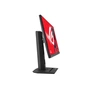 Монітор ASUS ROG Strix XG259CS - зменшене зображення 4