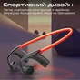 Навушники Promate RippleGlow Black (rippleglow.black) - уменьшенное изображение 3