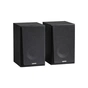 Акустична система Edifier R990BT Black (R990BTBlack) - зменшене зображення 2