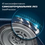 Електробритва Philips S7886/55 - зменшене зображення 7