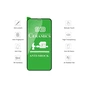 Скло захисне Drobak glass-film Ceramics Apple iPhone 11 (464650) - зменшене зображення 2