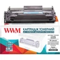 Картридж WWM для HP LJ 1010/1012/1015/1020/1022 (LC21N) - зменшене зображення 1