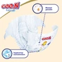 Підгузки GOO.N Premium Soft Newborn до 5 кг розмір SS на липучках 72 шт (863222) - зменшене зображення 8