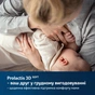 Молоковідсмоктувач Lovi електричний 2-фазний Prolactis 3D Soft (50/050exp) - зменшене зображення 3