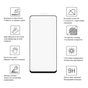 Скло захисне Drobak Tecno POVA Neo 2 Black Frame A+ (535319) - зменшене зображення 4